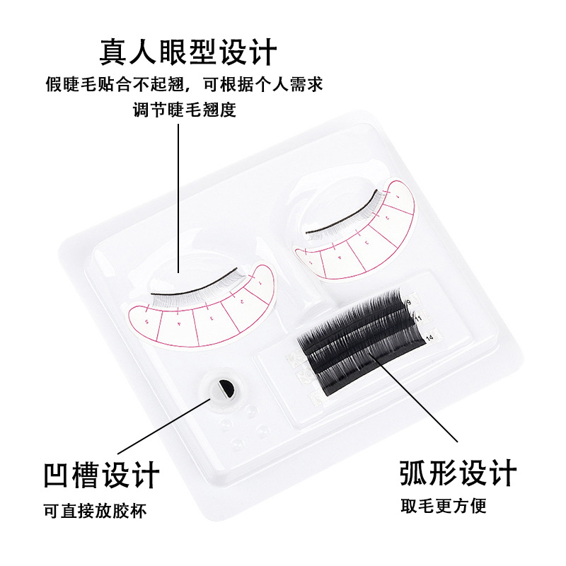 5Pcs Eyelash Extension Mannequ - Eyelash Extension London recension och pris